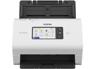 ADS-2200 | Brother Türkiye